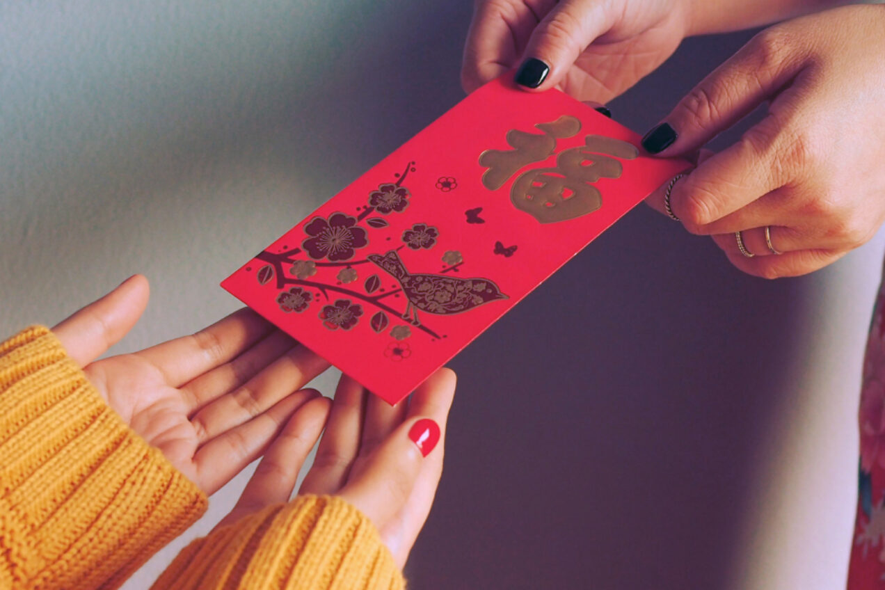 Lunar New Year audience package